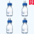 实验室补料瓶 发酵罐1/2/3/4通孔试剂加料瓶 小号中号大号 不锈钢 小号250ml双通