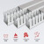 贝傅特 PVC线槽 明装机柜配电箱齿形走线槽理线器 60*40（1米/根）