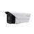 大华高清DH-IPC-HFW1230M-I1网络摄像机200万POE红外网络摄像头 300万音频枪机单灯(H.265) 8mm 无