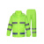 反光雨衣雨裤套装 交通安全 环卫救援保安值勤荧光雨衣套装 300D荧光黄单上衣 XL