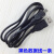 适用快易典Q2 Q8 Q10 Q7 Q11 Q3 Q5 Q12 Q19点读笔充电器USB数据 黑色数据线一条 1.5m
