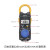 日置（HIOKI） CM3289(真有效值1000A) 钳形交直流测量表 AC/DC钳形表 蓝牙版 CM3289