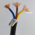 RVV柔性电缆2 3 4芯0.5 0.75 1.5 2.5平方软线伺服电机动力线 4芯1.5带屏蔽100米