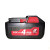 OD 充电器锂电池电动扳手锂电池充电器 东成18V锂电池包(5.0AH)