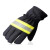 防火阻燃耐高温隔热消防手套专用抢险救援森林防护3C97式02款14 隔热手套1000度