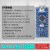 UNO R3开发板套件兼容arduino nano改进版ATmega328P单片机模块 MINI接口焊接好排针(328芯片)