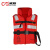 诚格（C&G）CG552922011 CCS认证款船用救生衣 背心式 水上救援 红色 均码 7天