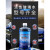 防冻液，玻璃水，单价/瓶 防冻CC10L/桶