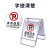 聚远（JUYUAN）不锈钢加厚停车牌提示牌警示牌 禁止停车 5.5KG 一件