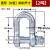 适用定制适用美式弓形卸扣带螺母起重卡扣卡环镀锌卸扣高强度吊装 直型U型卸扣2T