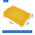 塑料长方形加厚面包箱大号装水果面包筐塑料筐周转筐级周转箱 黄色 面包箱加厚580*400*110