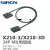 X210-1/2/3/4D S牛角MIL电缆线10P/20/34/40芯 X210-3(34芯线缆) 双头线缆_1米