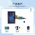 迪文7英寸高分COF智能串口屏一体化触摸液晶DMG10600F070_01W SD卡(小卡)  SD-01
