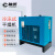 驰笠电动冷干机冷冻式干燥机工业级压缩空气过滤器 双桶高温6.8立方带过滤器+管件 