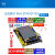 正点原子 Mini STM32F103主板核心板开发板迷你 超STM8 ALIENTEK Mini板(默认主板套餐)