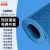 防滑垫PVC塑料地毯大面积门垫卫生间厕所厨房s型网眼浴室防滑地垫 5-5.5MM【加厚款】蓝色 1.2米宽*2米长【整卷】
