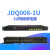 8路网络继电器 控制器RJ45 TCP 远程控制IO电源通断 组态 网口8路 JDQ008W