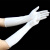 沸耐笙 G-0274 16寸加长加厚一次性丁腈手套 常规款白色S/50只 1包