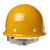 成楷科技CKT-A1玻璃钢安全帽工地防冲击耐穿刺 透气头盔 黄色 1顶