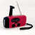 京斯坦 手摇发电应急收音机 多功能应急充电太阳能收音机户外防灾收音机 红色（1个）