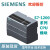 西门子（SIEMENS）PLCS7-1200CPU模块1211C1212C1214C1215C121 6ES7221-1BH32-0XB0 数字输入