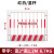 工地基坑护栏网道路工程施工警示围栏建筑定型化临边防护栏杆栅栏不包邮 带字/1.2*2米/6.7kg/红白/竖杆