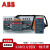 ABB直供DPT160-CB010 R63 4P DPT-CB010/011双电源自动转换开关
