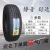 玲珑轮胎215/65R16 HP010适配狮跑海马S5途观CRV逍客途胜