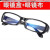 德国品质电焊眼镜焊工专用防护目镜男烧焊二保焊防打眼强光 颜色随机(单独眼镜)