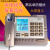 中诺G026座机办公电话家用座式插线电话机来显大屏幕报号黑名单 C199白(8组快捷键听筒声音大)