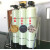 工业水处理罐 活性炭石英砂树脂罐 锰砂过滤器容鑫泰玻璃钢罐 1800*2600（7279）