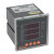 安科瑞（Acrel）PZ80-E4/K(5DI2DO)三相多电参量测量仪表 四象限电能 LED显示+5DI2DO