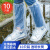 一次性雨鞋鞋套下雨天防水防滑透明塑料加厚耐磨脚套防雨高筒长筒 1双【蓝色长筒】加厚款/耐磨/防水/防泥