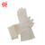 威蝶 WEIDIE 工业级耐酸碱化工乳胶手套防化手套抵御化学品喷溅侵啧 乳白色40cm厚款