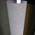 灯罩防刺眼贴纸 羊皮纸灯膜灯罩材料挡光PVC耐高温透光膜防火灯箱 白色小葵花 12米宽1米价