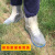 防雨鞋套男女鞋儿童雨鞋鞋套下雨天雨鞋防滑加厚耐磨雨靴防水 蓝色(按尺寸表选码) 40-41