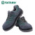 世达(SATA) FF0502-36 休闲款多功能安全鞋保护足趾-36码