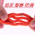 16mm安全绳空调防护绳救生逃生绳户外绳子绳高空作业绳耐磨捆绑绳 红色16毫米*8米带双钩