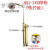 瑞谧2L射吸式h012小型焊枪空调铜管焊接专用工具氧气乙炔 射吸式H012XS金色快拧款#