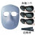 约巢(新款)电焊面罩焊工专用眼镜轻便式焊帽墨镜不变光款面具约巢 透气轻便式面罩+3个灰镜+绑带
