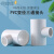 定制佳品PVC变径塑料异径接头三通水管配件给水管50转25变20 议价 63*40mm白色