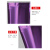飞尔（FLYER）磨砂拉链袋 彩色镀铝密封袋 自立自封包装袋【哑光紫色100个/包 10x15+3cm双层24丝】