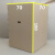 纸箱搬家特大号打包纸箱批发五层收纳纸箱子定做纸盒子 纸箱65*65*180厘米