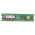 ddr2内存条 二代内存条 台式机全兼容 ddr2 800 667 可组 DDR2 4G 绿色 800MHz