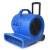 动真格（DongZhenGe）地面吹干机商用鼓风机地毯烘干燥厕所强力吹风机大功率工业吹地机AA 900蓝色