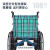 互邦手动轮椅车铝合金升级便携轻便折叠加宽老年残疾人手动轮椅 HBL6铝合金手动轮椅
