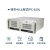 研华工控机IPC-610L主机/含机箱电源/配705G2主板/250W电源/I5-6500/8G/1T HDD