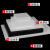 DYQT定制聚四氟乙烯板耐高温铁氟龙板白色四氟板黑色PTFE板棒零切加工 白色