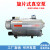 欧格达国产旋片式真空泵油泵XD040系列包装机小型抽气工业用真空泵 XD-250 380V 7.5KW+油/+过滤器