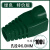 水晶头保护套室超五类网络线彩色护套RJ45六类通用塑料爪子 绿色100颗
